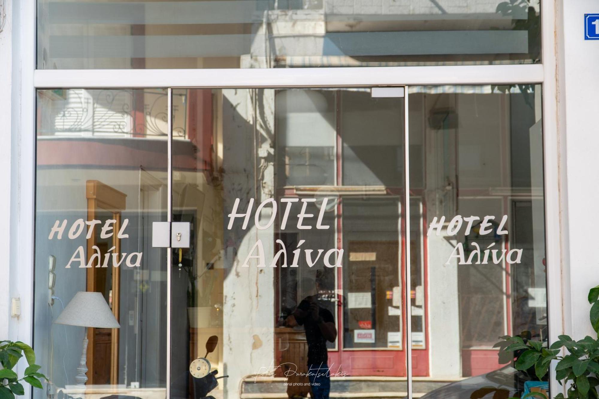 Alina Classic Hotel Loutra Edipsou  Exterior photo